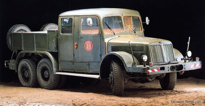 Ballast tractor Tatra-141