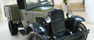 GAZ-AA in its classic form. The same one in which the car began rolling off the assembly line of the Gorky Automobile Plant in 1932 