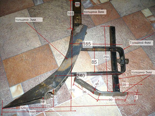 Dimensions of a homemade lister hiller