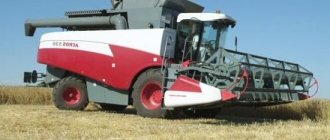 Akros grain harvesters. Types and features 